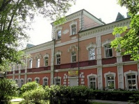 Славянская гимназия