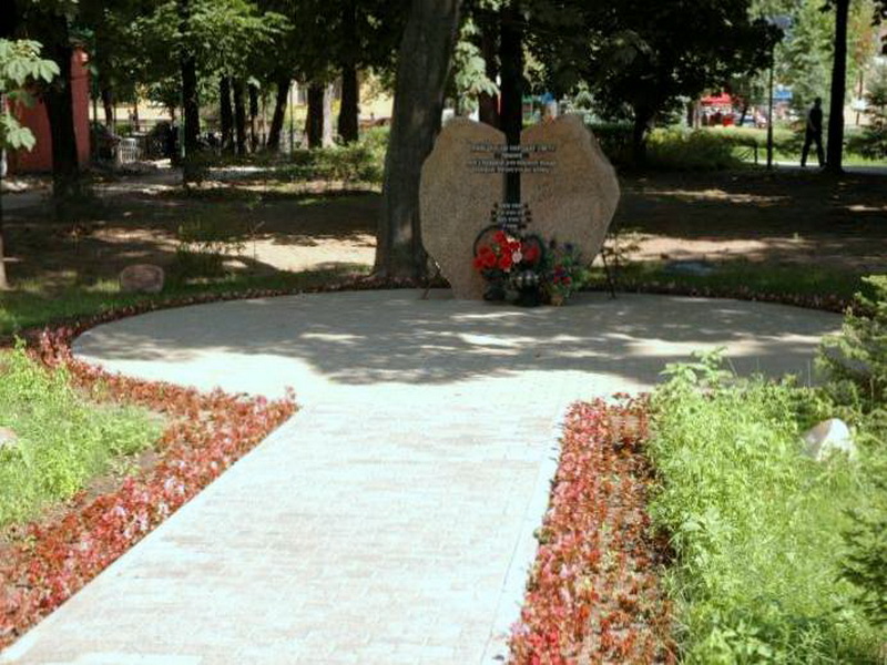 Alley of the righteous people of the world in Bobruisk