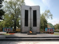 Mass Grave of Soviet Soldiers