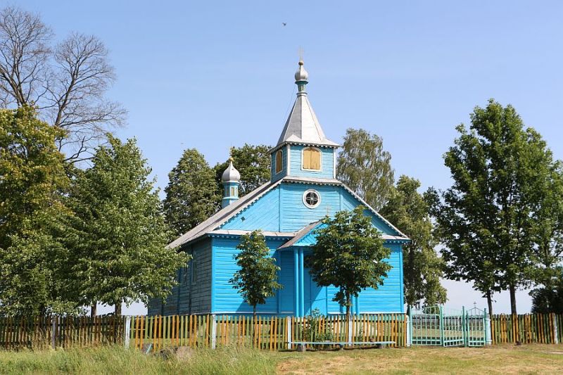 Буллская церковь Усекновения Главы Св. Иоанна Предтечи