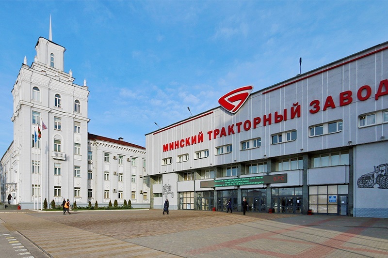 Minsk Tractor Plant