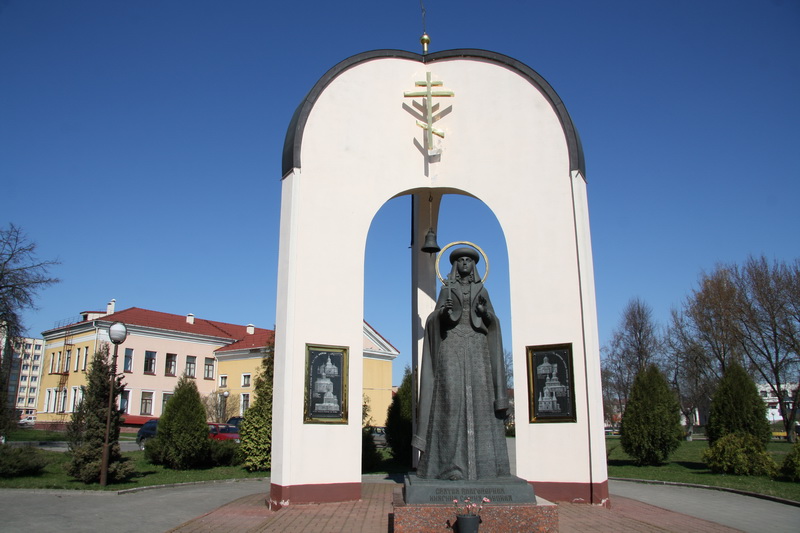 Monument to Sophia Slutskaya