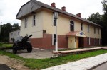 Beshenkovichy historical- ethnographic museum