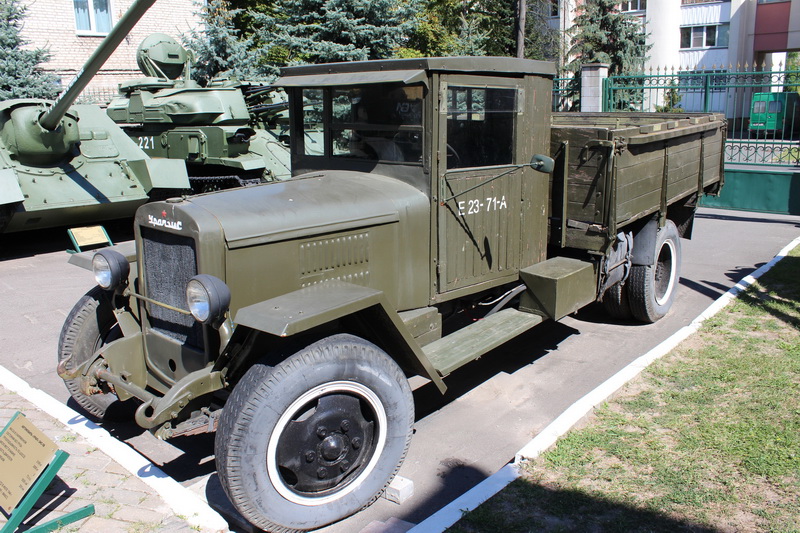 Gomel Regional Museum of Military Glory