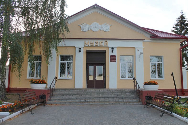 Rogachev museum of National Glory