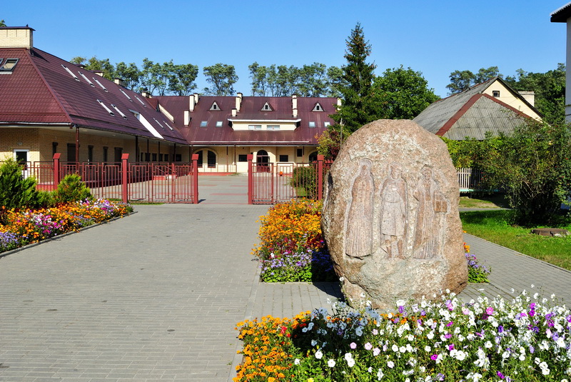 Светлогорск музеи