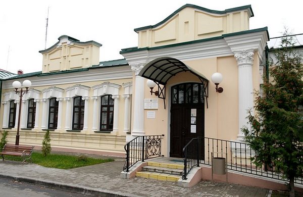 Gorki historical-ethnographic museum