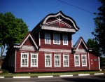 Klimovichi Local History Museum