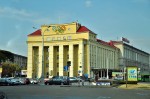 Музей фізічнай культуры і спорту Міністэрства спорту і турызму Рэспублікі Беларусь
