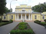 Museum of the history of Gomel