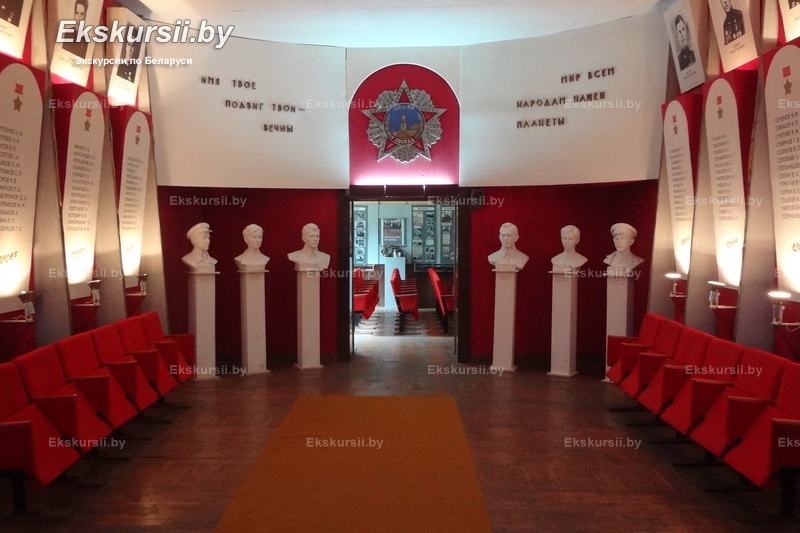 Полоцкий музей боевой славы