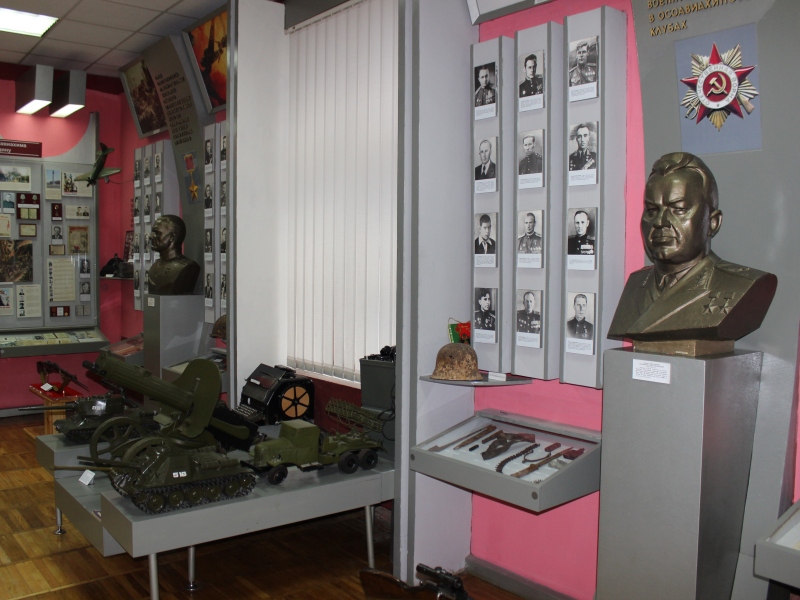 Museum of Volunteer Society of Assistance of Army, Aircraft and Fleet