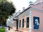 Аршанскі музей В.С. Караткевіча