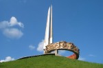 Memorial complex ”Hill of Glory”