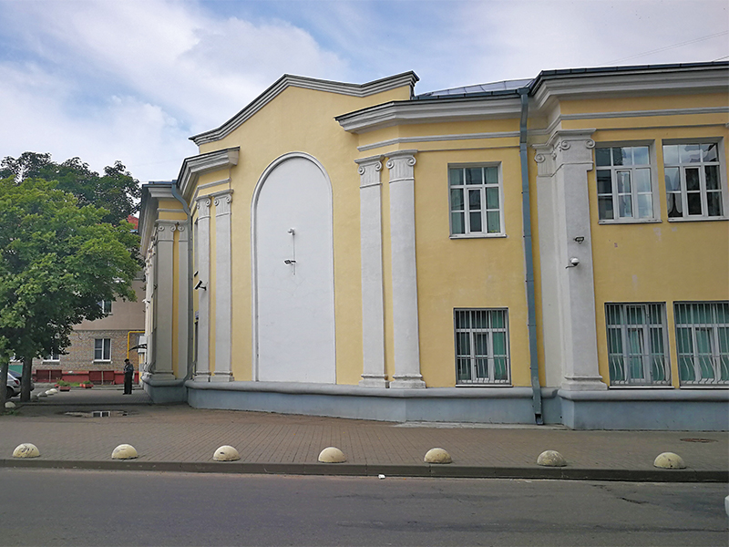 Музей истории и культуры евреев Беларуси