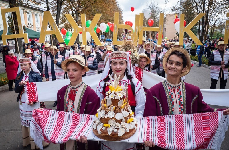 Обрядовый календарь Беларуси